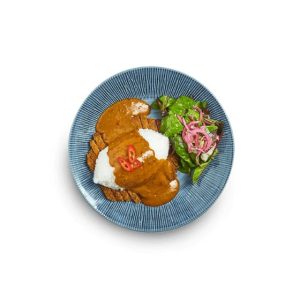 Wagamama Hot Vegatsu